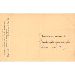 Rare collectable postcards of China. Vintage Postcards of China