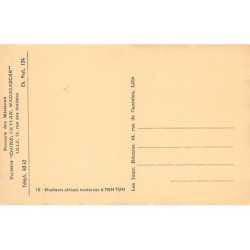 Rare collectable postcards of China. Vintage Postcards of China