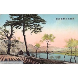 Rare collectable postcards of China. Vintage Postcards of China