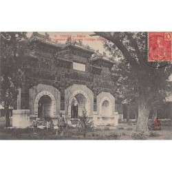 Rare collectable postcards of China. Vintage Postcards of China