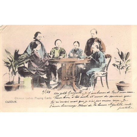 Rare collectable postcards of China. Vintage Postcards of China