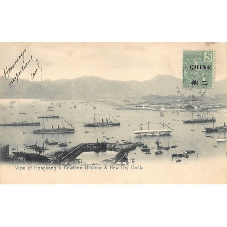 Rare collectable postcards of China. Vintage Postcards of China