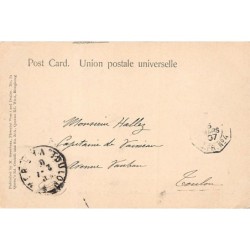 Rare collectable postcards of China. Vintage Postcards of China