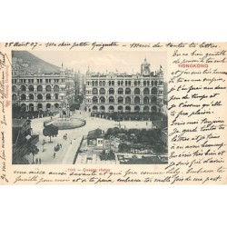 Rare collectable postcards of China. Vintage Postcards of China