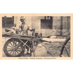 Rare collectable postcards of China. Vintage Postcards of China