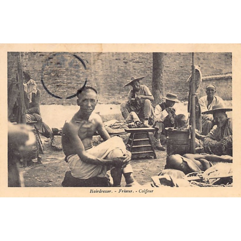 Rare collectable postcards of China. Vintage Postcards of China