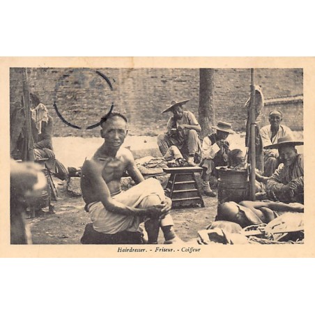 Rare collectable postcards of China. Vintage Postcards of China