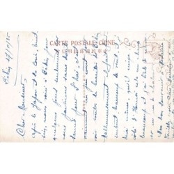 Rare collectable postcards of China. Vintage Postcards of China