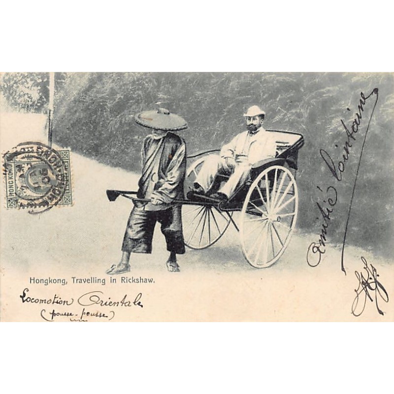 Rare collectable postcards of China. Vintage Postcards of China