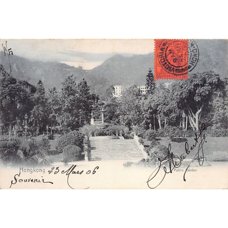 Rare collectable postcards of China. Vintage Postcards of China