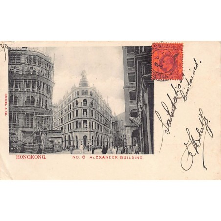 Rare collectable postcards of China. Vintage Postcards of China