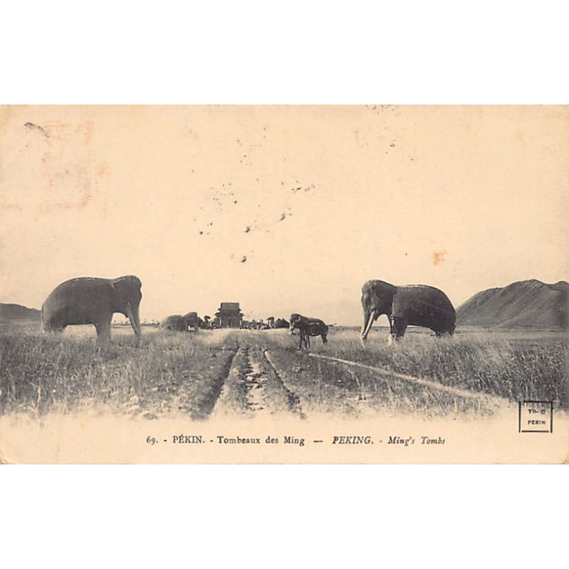 Rare collectable postcards of China. Vintage Postcards of China