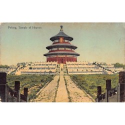 Rare collectable postcards of China. Vintage Postcards of China