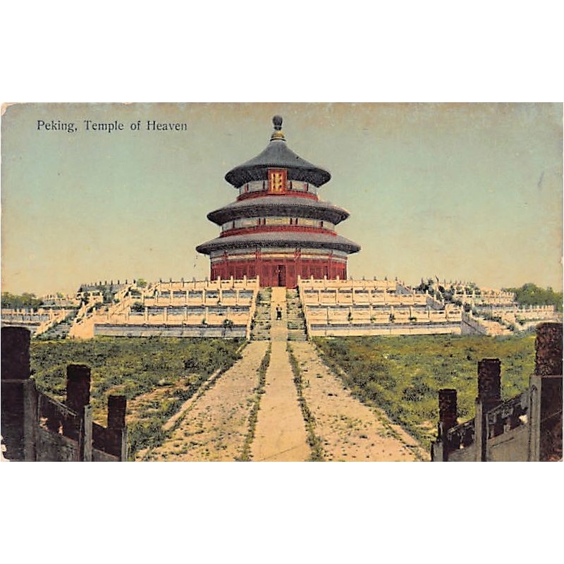 Rare collectable postcards of China. Vintage Postcards of China