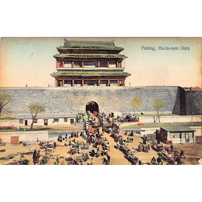 Rare collectable postcards of China. Vintage Postcards of China