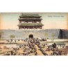 Rare collectable postcards of China. Vintage Postcards of China