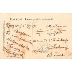 Rare collectable postcards of China. Vintage Postcards of China