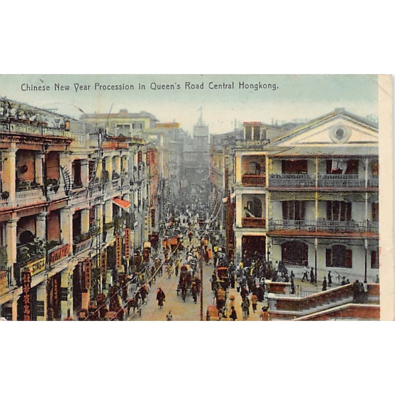 Rare collectable postcards of China. Vintage Postcards of China