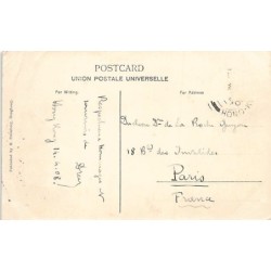 Rare collectable postcards of China. Vintage Postcards of China