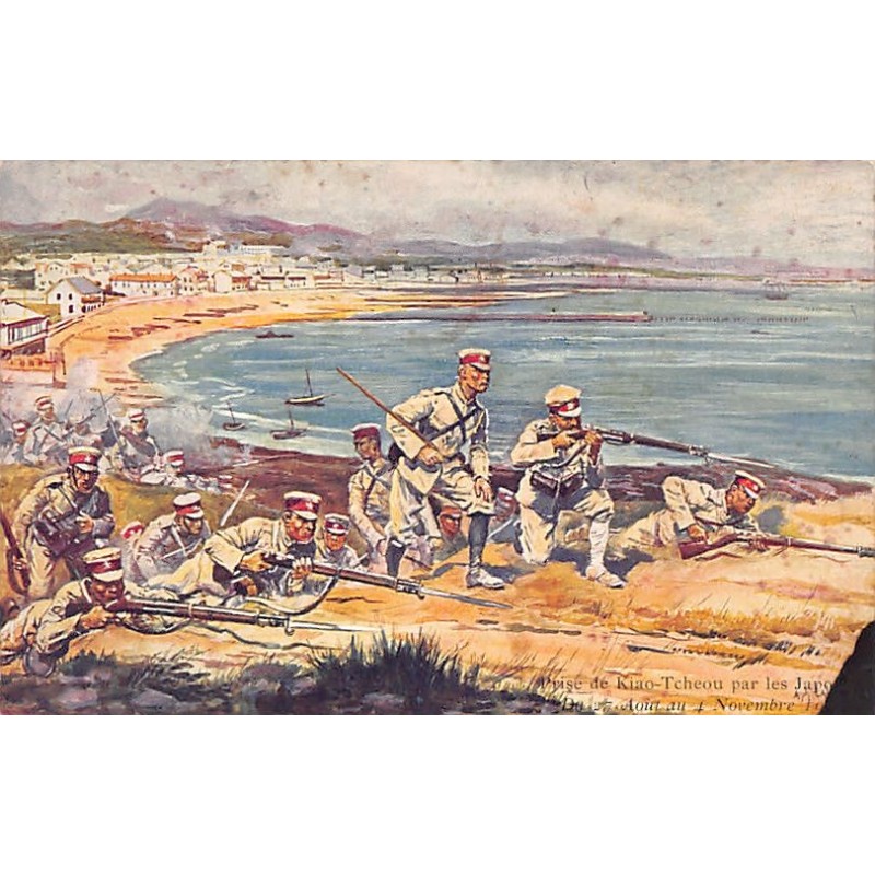 Rare collectable postcards of China. Vintage Postcards of China