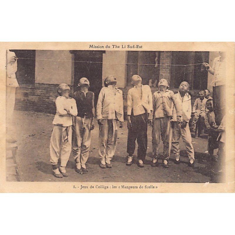 Rare collectable postcards of China. Vintage Postcards of China