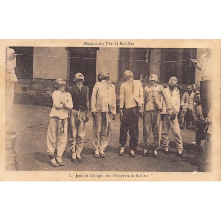 Rare collectable postcards of China. Vintage Postcards of China