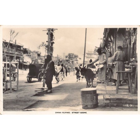 Rare collectable postcards of China. Vintage Postcards of China