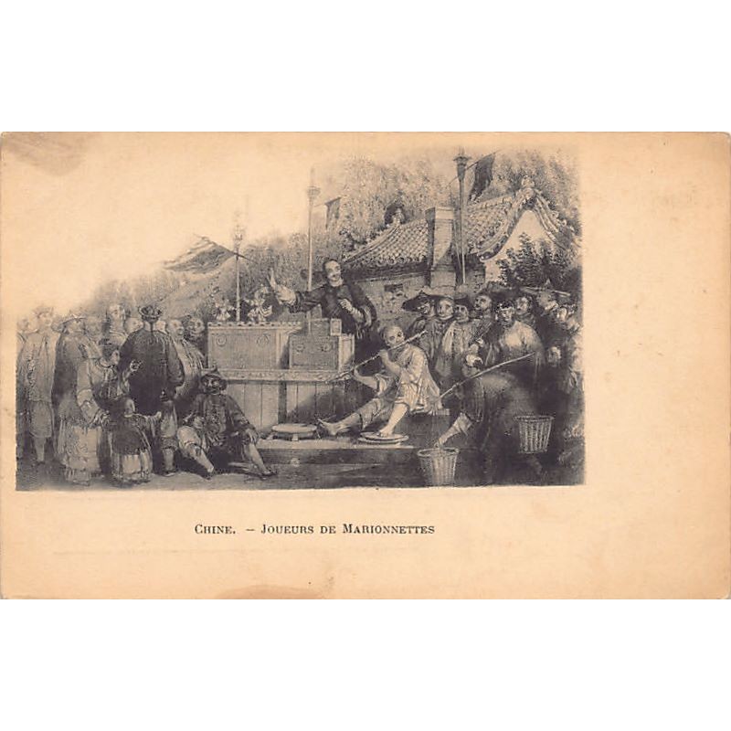 Rare collectable postcards of China. Vintage Postcards of China