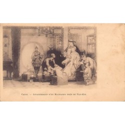 Rare collectable postcards of China. Vintage Postcards of China