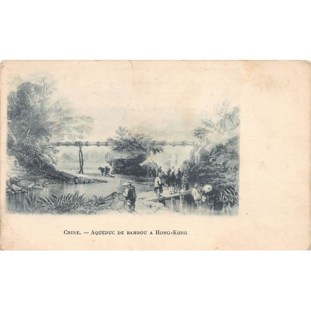 Rare collectable postcards of China. Vintage Postcards of China