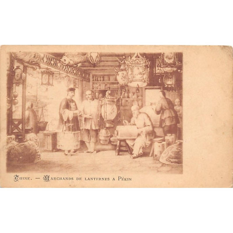 Rare collectable postcards of China. Vintage Postcards of China