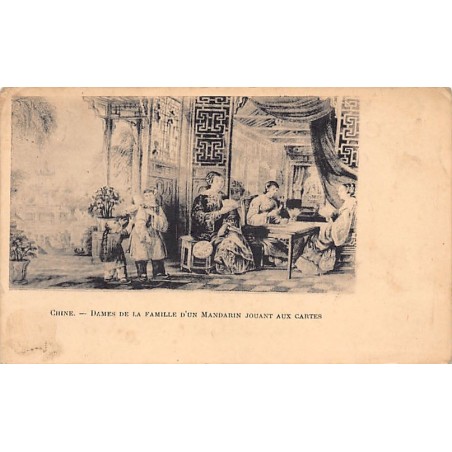 Rare collectable postcards of China. Vintage Postcards of China