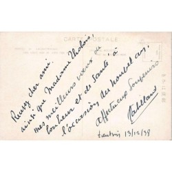 Rare collectable postcards of China. Vintage Postcards of China