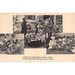 Rare collectable postcards of China. Vintage Postcards of China