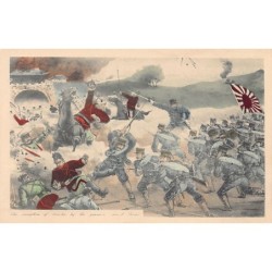 Rare collectable postcards of China. Vintage Postcards of China