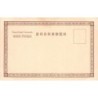 Rare collectable postcards of China. Vintage Postcards of China