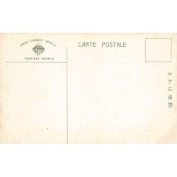 Rare collectable postcards of China. Vintage Postcards of China