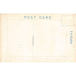 Rare collectable postcards of China. Vintage Postcards of China