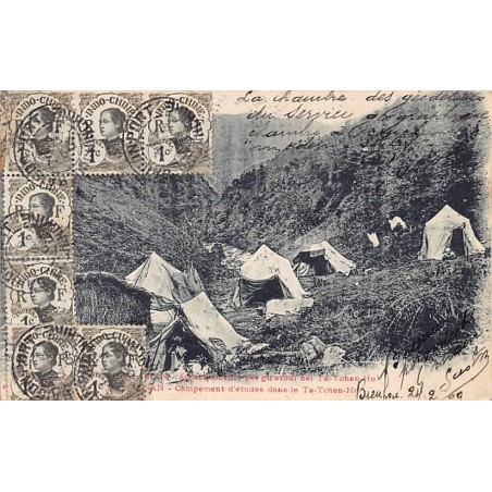 Rare collectable postcards of China. Vintage Postcards of China