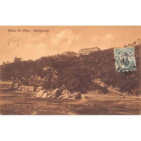 Rare collectable postcards of China. Vintage Postcards of China