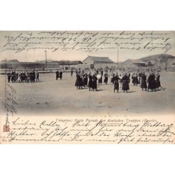 Rare collectable postcards of China. Vintage Postcards of China