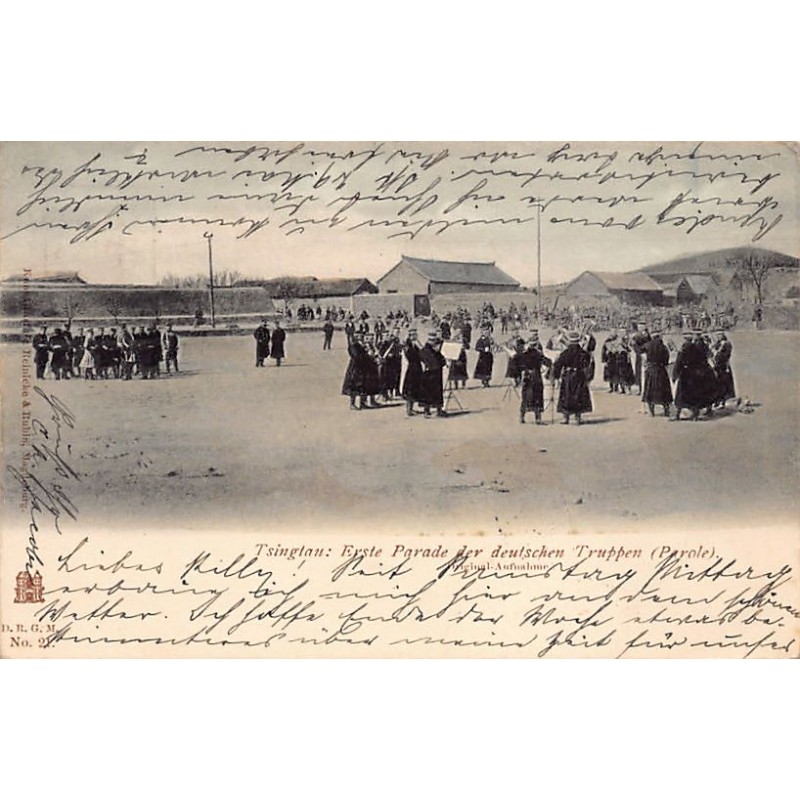 Rare collectable postcards of China. Vintage Postcards of China