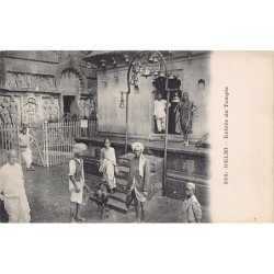 Rare collectable postcards of India. Vintage Postcards of India