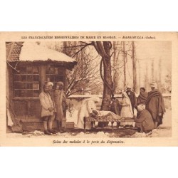 Rare collectable postcards of India. Vintage Postcards of India