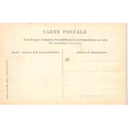 Rare collectable postcards of India. Vintage Postcards of India