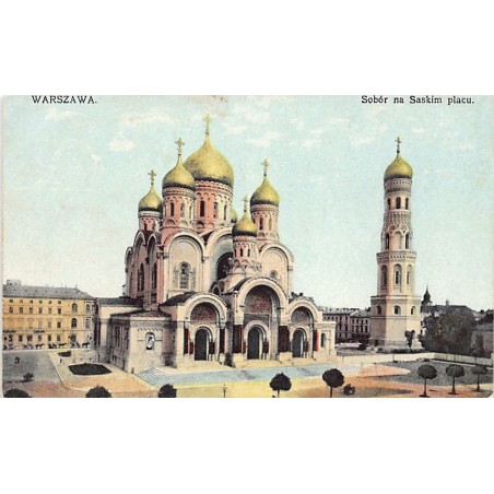 Rare collectable postcards of POLAND. Vintage Postcards of POLAND