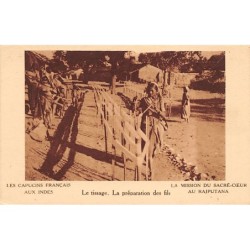 Rare collectable postcards of India. Vintage Postcards of India