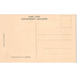 Rare collectable postcards of India. Vintage Postcards of India