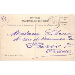 Rare collectable postcards of India. Vintage Postcards of India