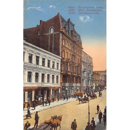 Rare collectable postcards of POLAND. Vintage Postcards of POLAND